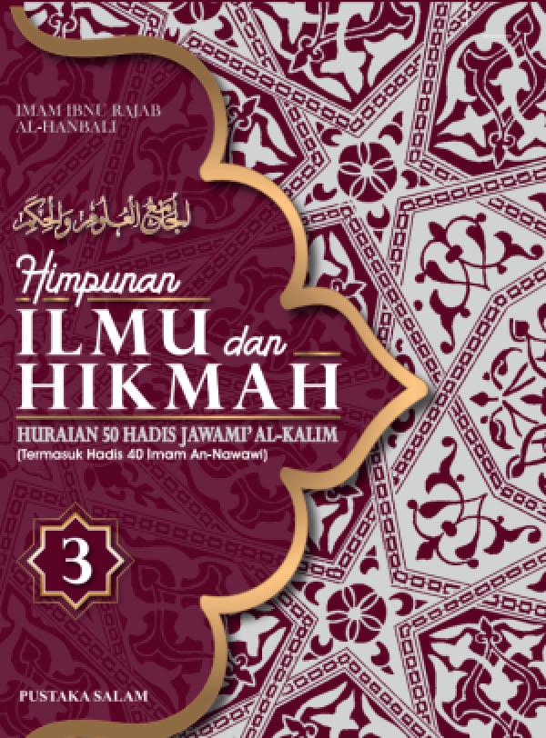 Himpunan Ilmu dan Hikmah (Jilid 3)