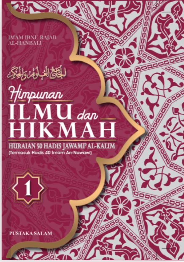 Himpunan Ilmu dan Hikmah (Jilid 1) cover baru