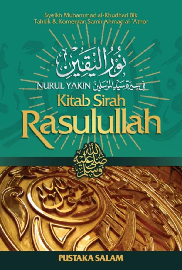 Kitab Sirah Rasulullah Nurul Yaqin