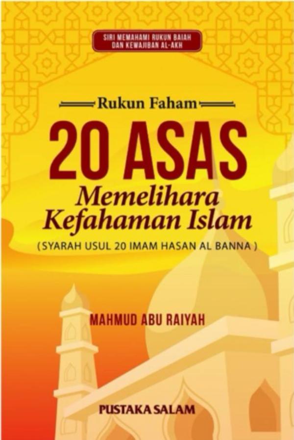 Rukun Faham - 20 Asas Memelihara Kefahaman Islam