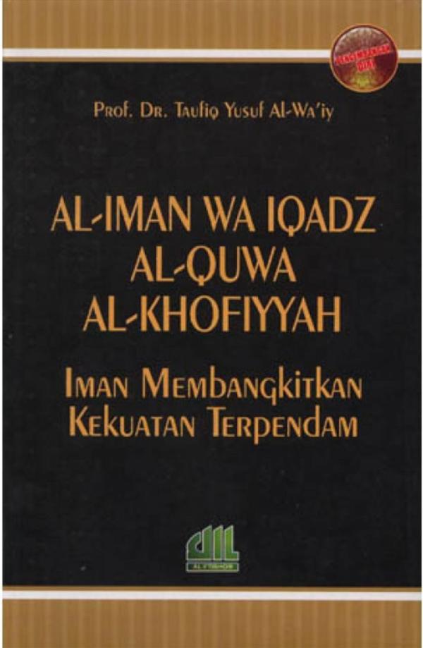 Al-Iman Wal Iqadz