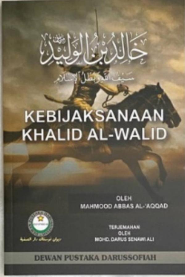 Kebijaksanaan Khalid Al-Walid