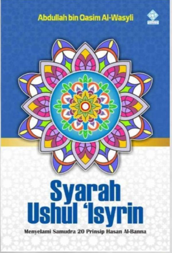 Syarah Usul Isyrin