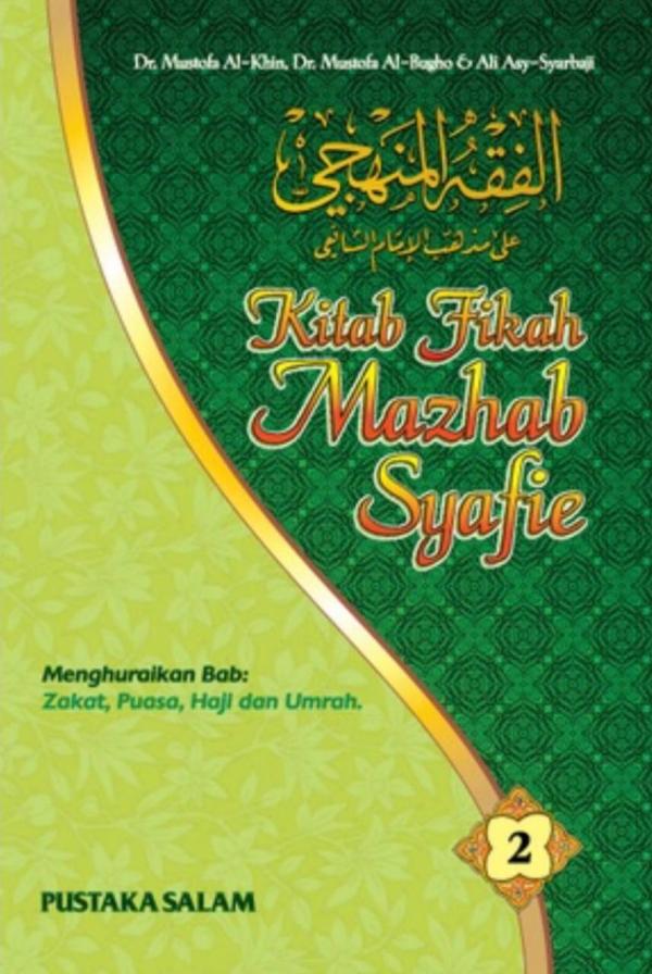 Kitab Fikah Mazhab Syafie Jilid 2