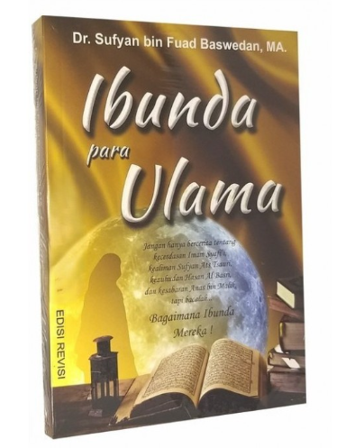 Ibunda Para Ulama