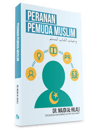 Peranan Pemuda Muslim - Ahlamuna