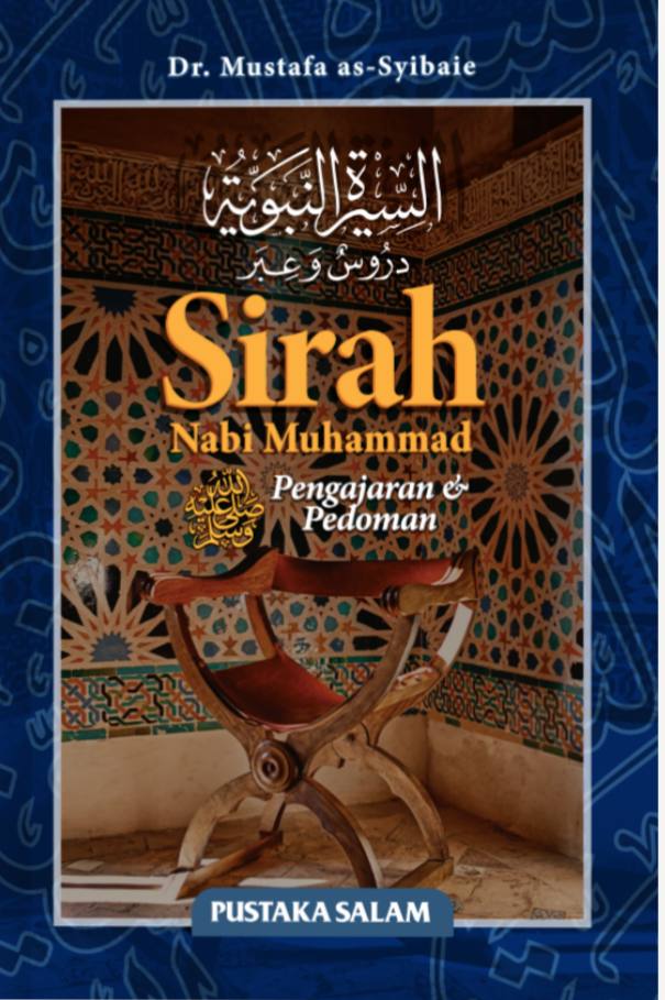 Sirah Nabi Muhammad -Pengajaran dan Pedoman