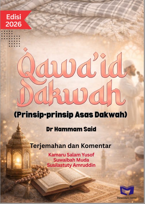 Qawaid Dakwah versi 2026