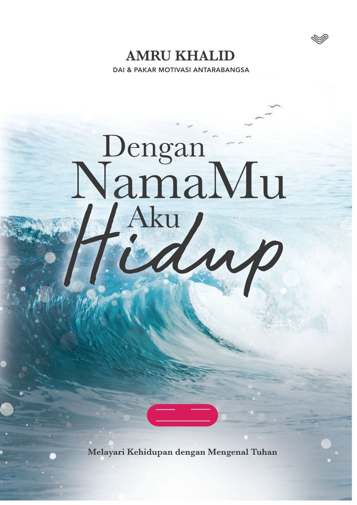 Ebook Dengan NamaMu Aku Hidup