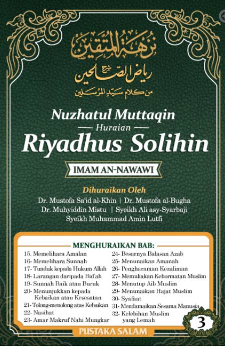 Riyadhus Solihin - Nuzhatul Muttaqin (Jilid 3)