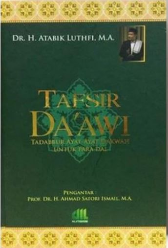 Tafsir dakwi