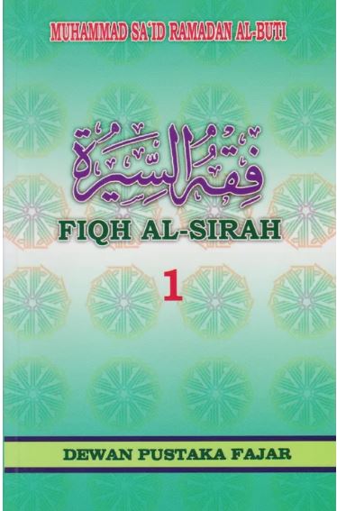 Fiqh Al-Sirah Jilid 1